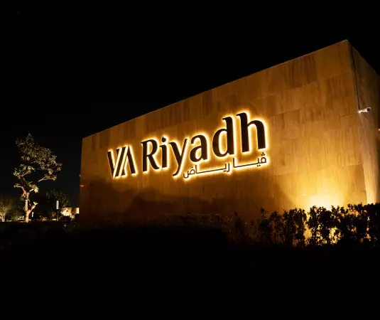 Riyadh Office